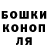 COCAIN 97% Yurij Tkach