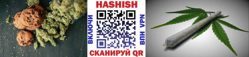 Cannafood конопля  это формула  Липки  наркошоп  гидра ССЫЛКА 