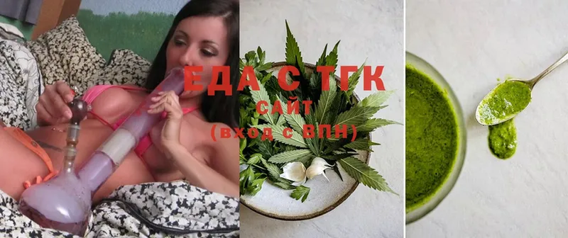 блэк спрут ссылки  Липки  Canna-Cookies марихуана 