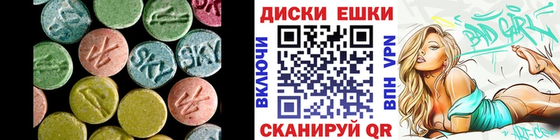 Ecstasy бентли мориарти телеграм Липки