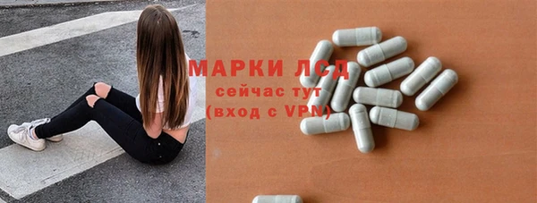 каннабис Пестово