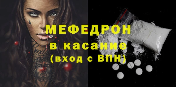 соль ск Переславль-Залесский