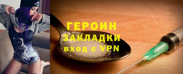 метадон Пересвет