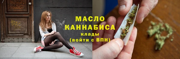 соль ск Переславль-Залесский