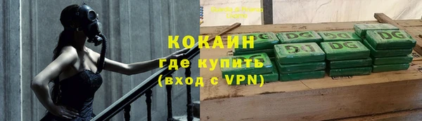 метадон Пересвет