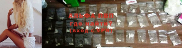 соль ск Переславль-Залесский