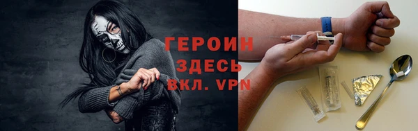 соль ск Переславль-Залесский