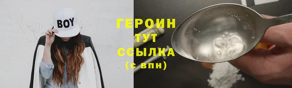 СК Грязи