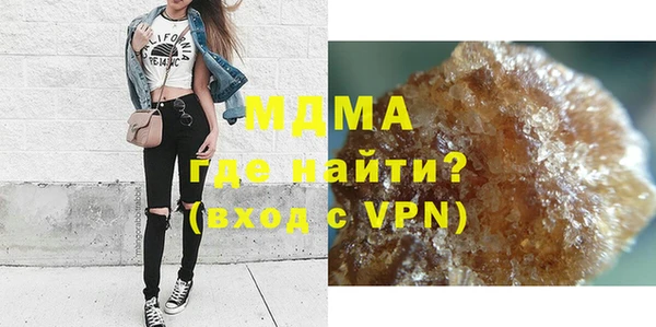 метадон Пересвет