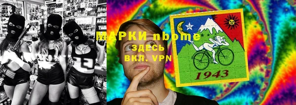 метадон Пересвет