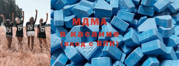 каннабис Пестово