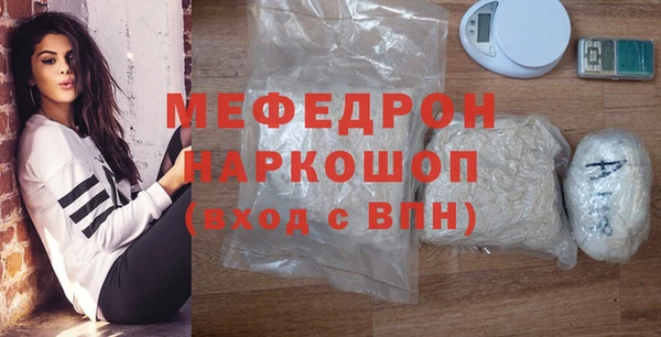 метадон Пересвет
