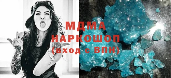 метадон Пересвет