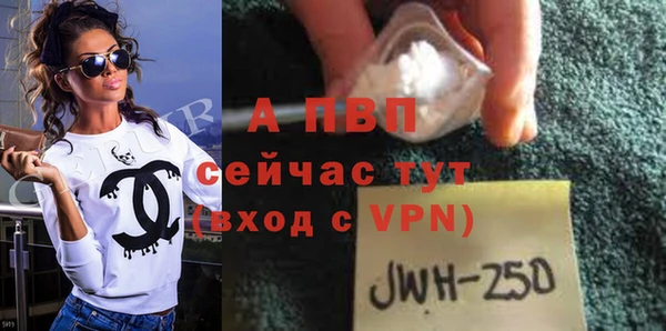 метадон Пересвет