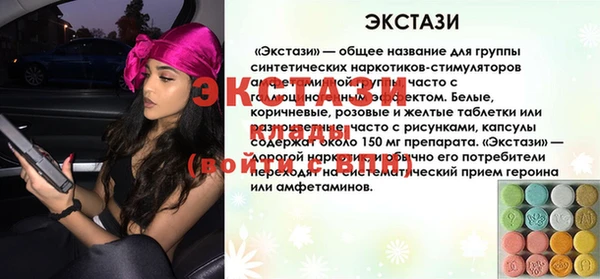 метадон Пересвет