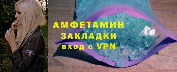 метадон Пересвет