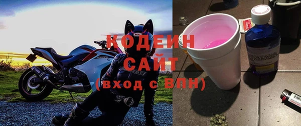 каннабис Пестово